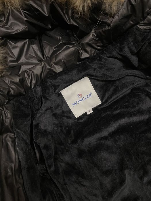 Детская зимняя куртка