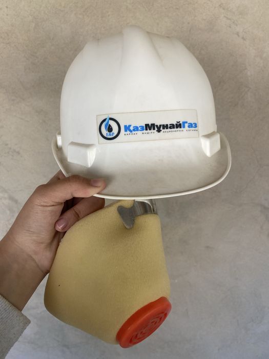 каска КазМунайГаз