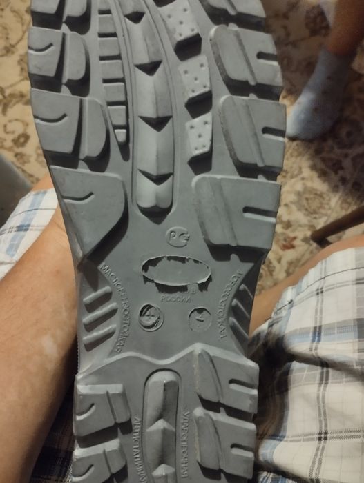 Сапоги. Спец обувь