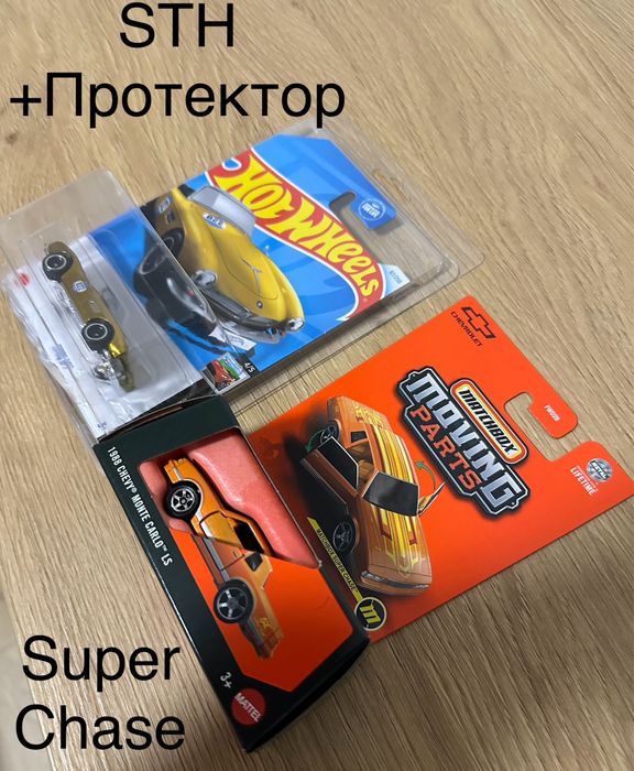 Hot Wheels Ferrari BMW STH Treasure Hunt Supra Super Chase GT-T Audi