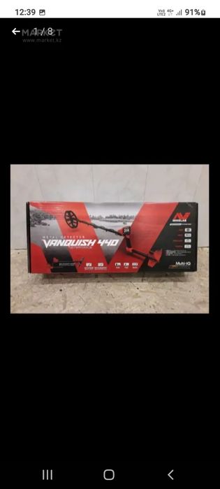 Продам металлоискатель