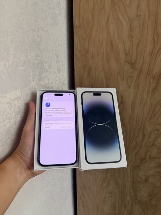 iPhone 14 Pro Max 128Gb - В отличном состоянии