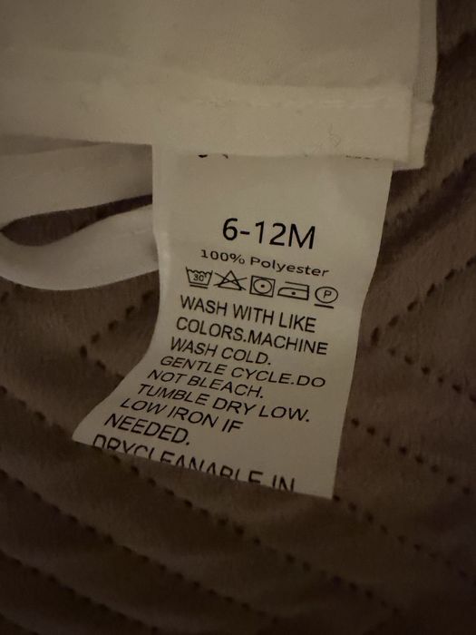 Престилка и шапка за бебе 6-12м Готвач/Пекар