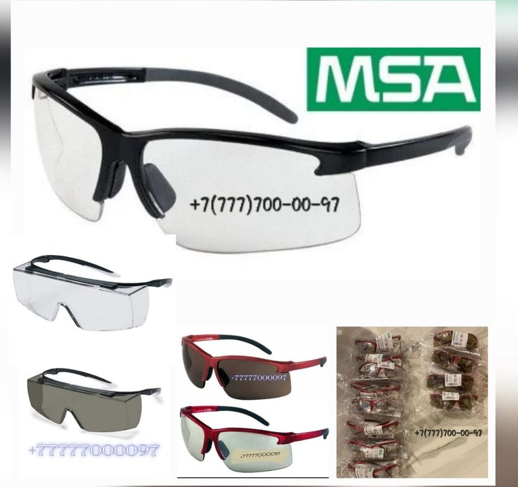 Куртка тшо аяк киім