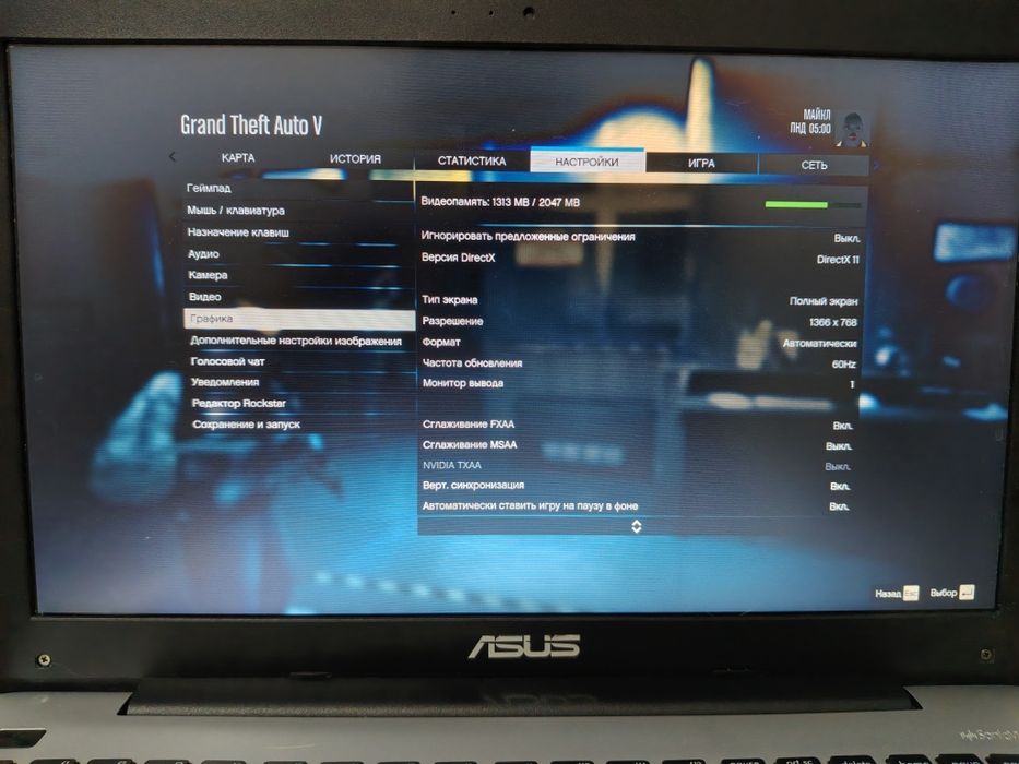 Ноутбук Asus в отличном состоянии