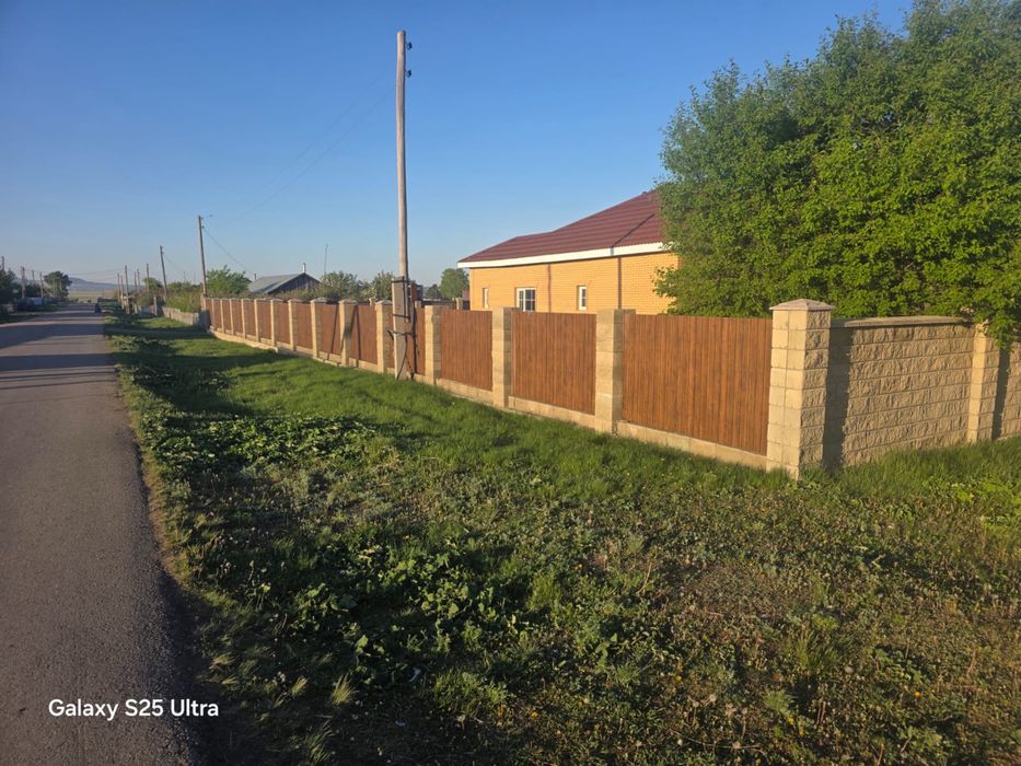 Продам дом Бурабайский район.
