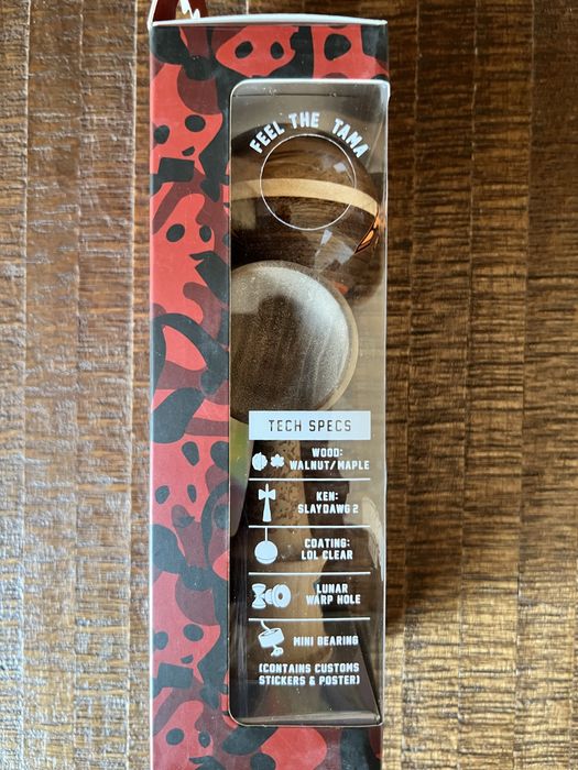 Kendama Rolf Headshot PRO MOD Walnut  - KROM Limited Edition