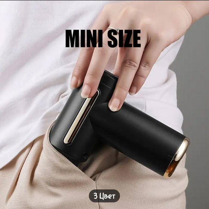 Массажер Оригинал