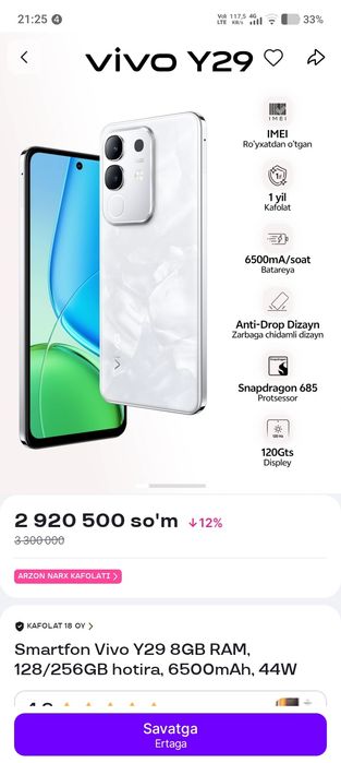 Vivo Y29 8+256 full