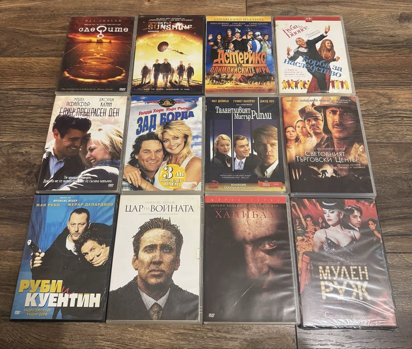 Двд филми/dvd filmi