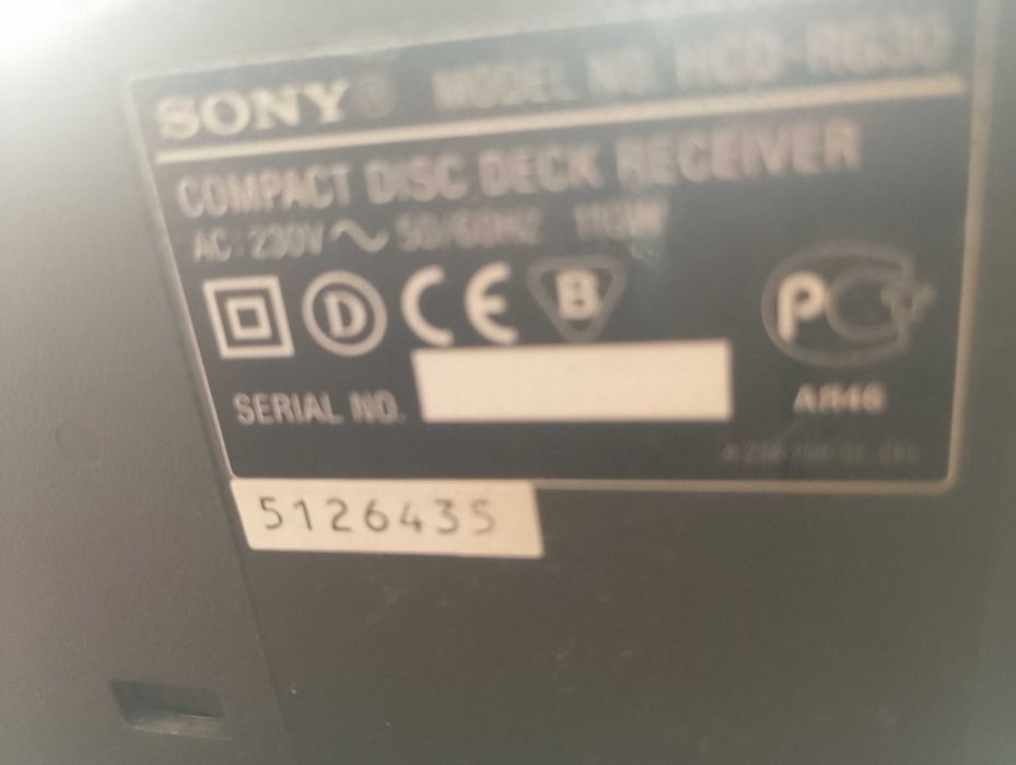 Стерео уредба+CD SONY