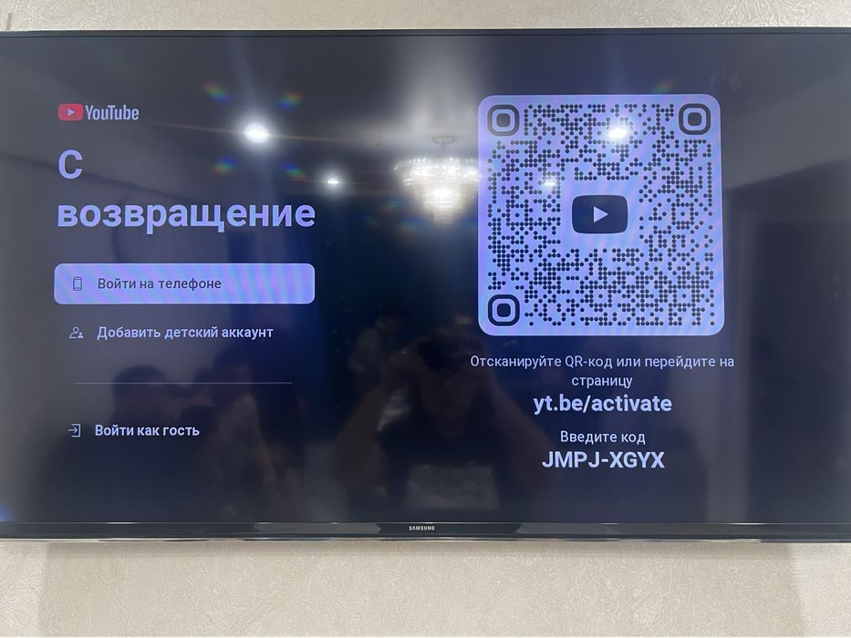 Телевизор смарт самсунг