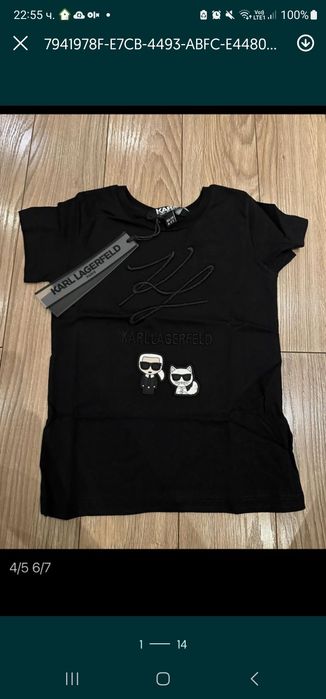 Детски дрехи armani, lagerfeld, patrizia pepe  128/134 см