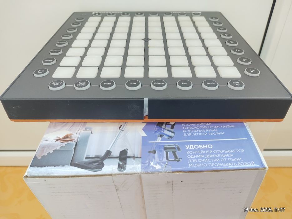 Launchpad Pro Novation MK1