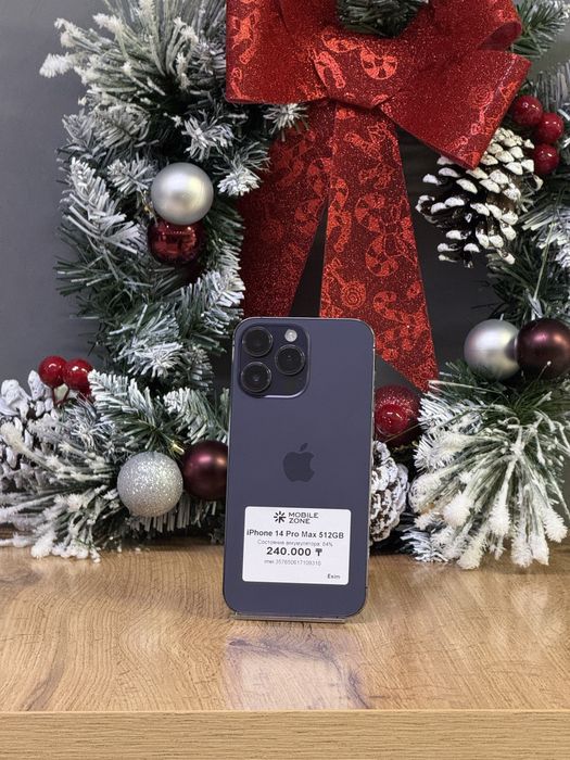 Iphone 14 Pro Max 512 GB | Mobile Zone