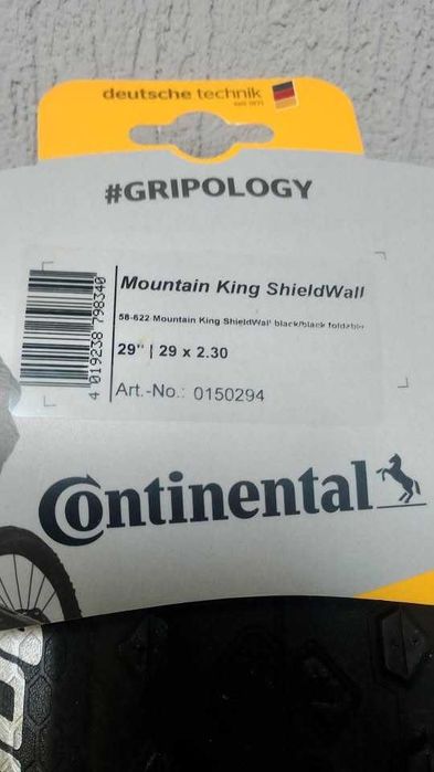 Гуми 26 и 29 Tubeless Schwalbe,Continental