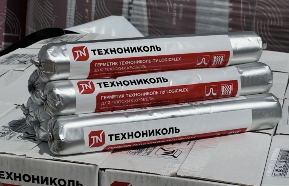 Герметик технониколь ПУ серый
