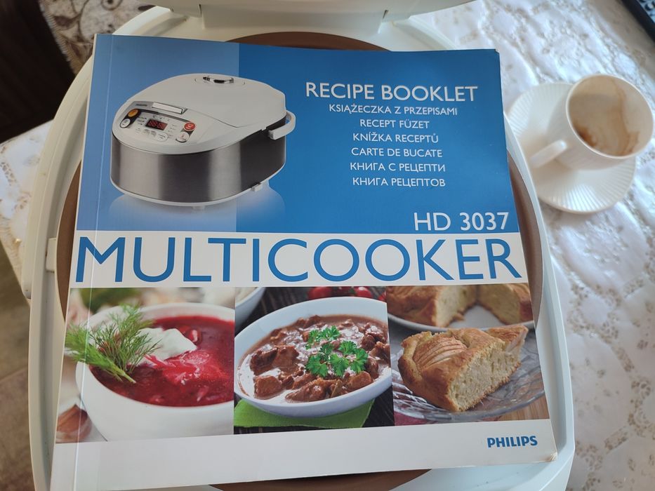Мултикукър Philips