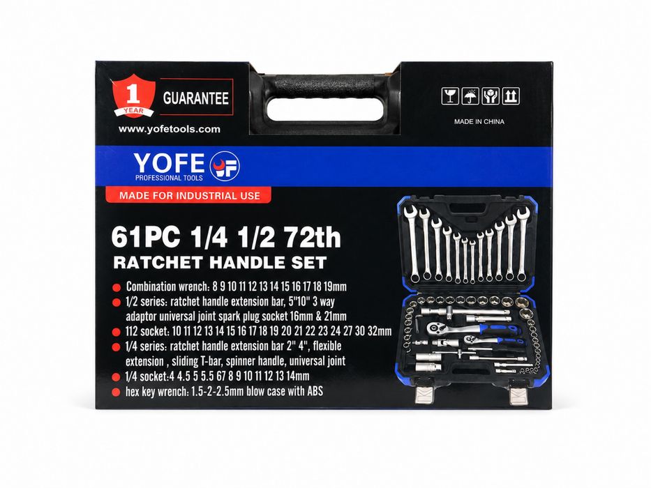 Профессиональный набор ключей и головок YOFE 61PCS Новый