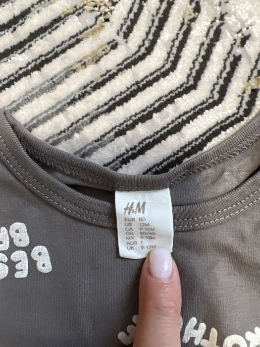 Костюм детский велюр