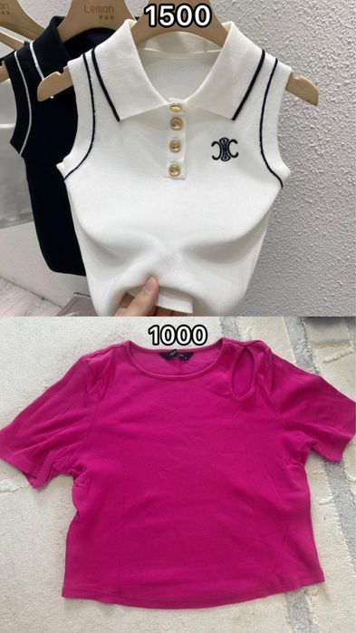 Платья, кофты, рубашки, топы