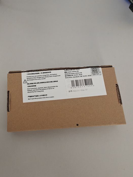 Baterie Apple Watch 4 40mm NOHON