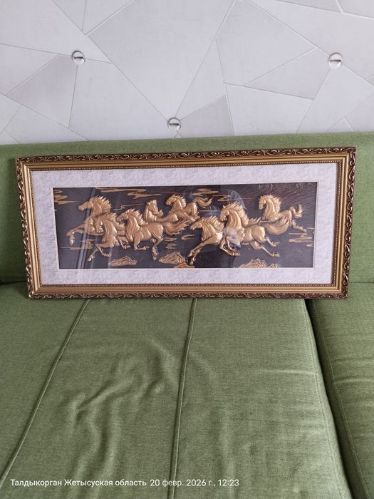 Картина картина картина