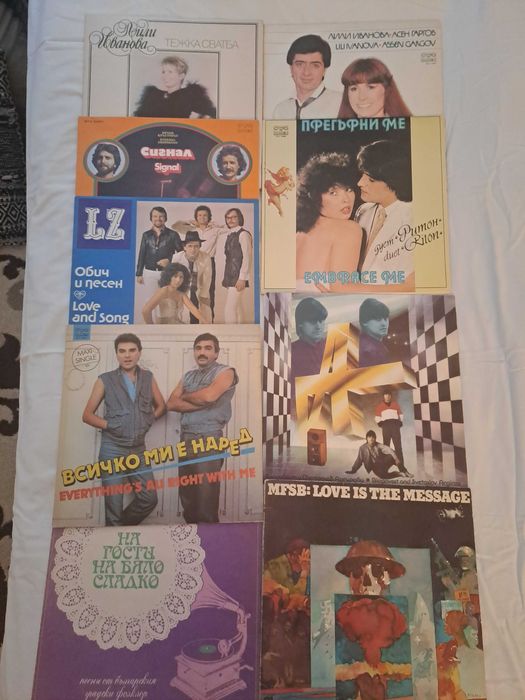 Грамофонни плочи OT...