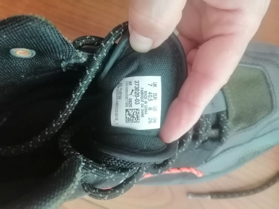 Продавам детски  обувки