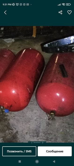 Metan gaz balon 2022 (faqat balon)