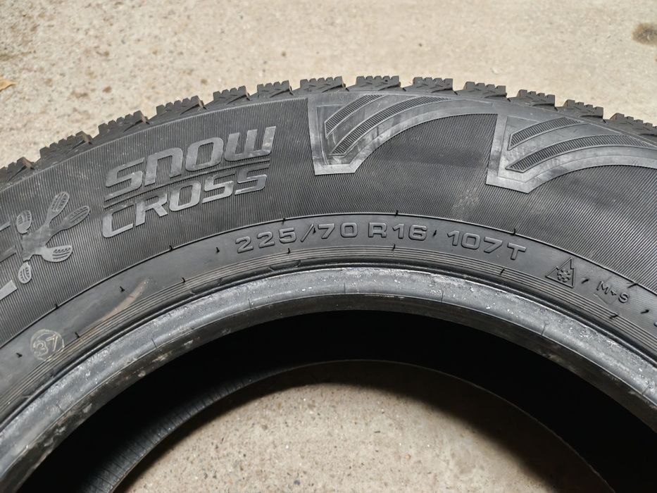 Продам резину бу