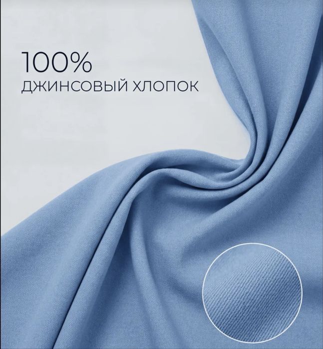 Джинсовая Мини юбка трапеция из 100 хлопка