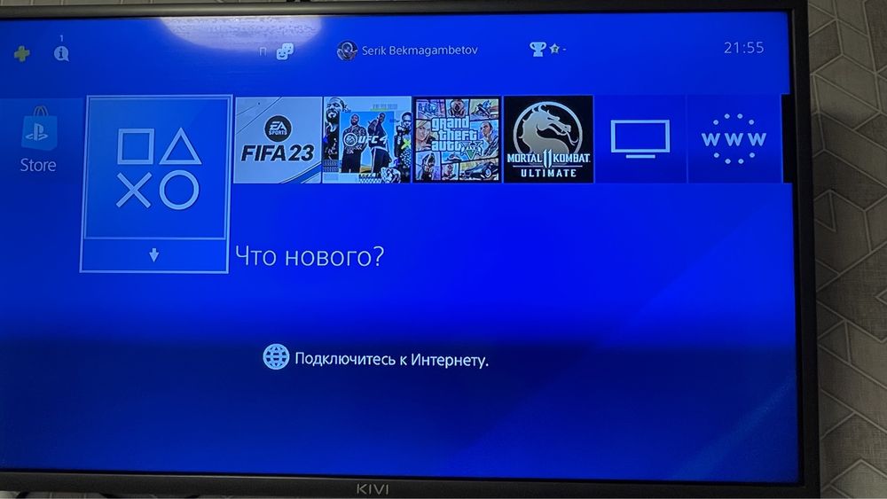 Сони плейстешен 4