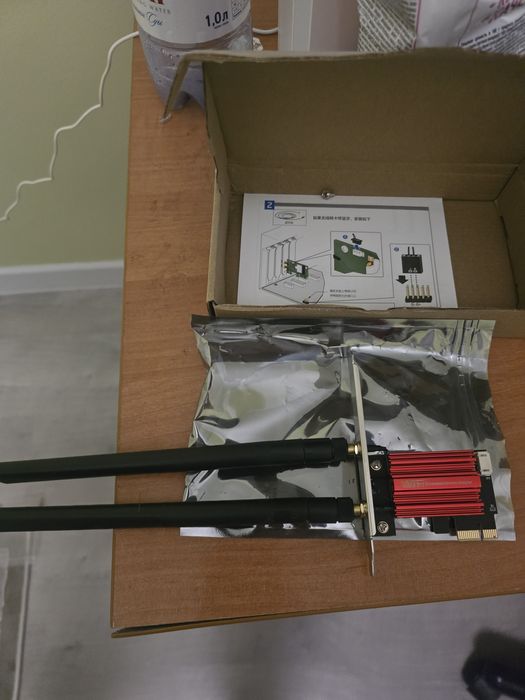 WiFi вайфай адаптер