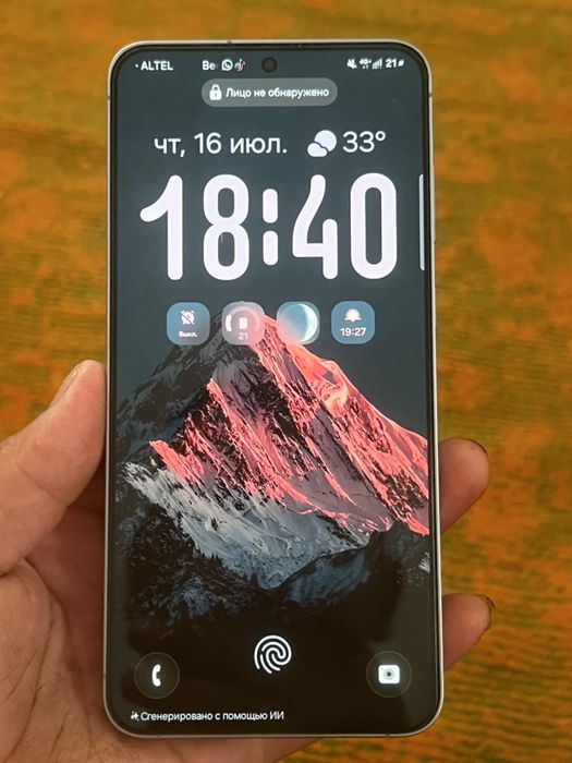 Самсунг галакси с25 фе обмен айфоны