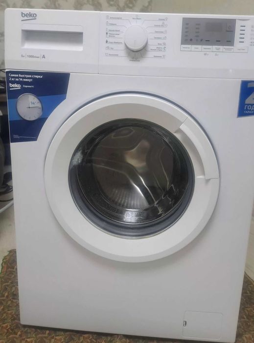 Стиральная машина Beko