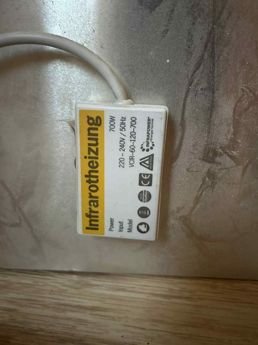 Инфрачервен отоплителен панел - INFRAPOWER


Стандартна серия за стене