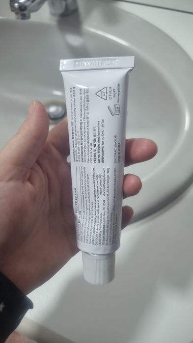 Crema dr Althea 365 relief