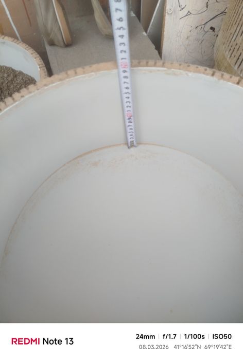 Куругля полка мдф не гадови