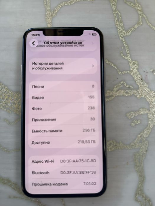 Iphone 11 pro 256 gb