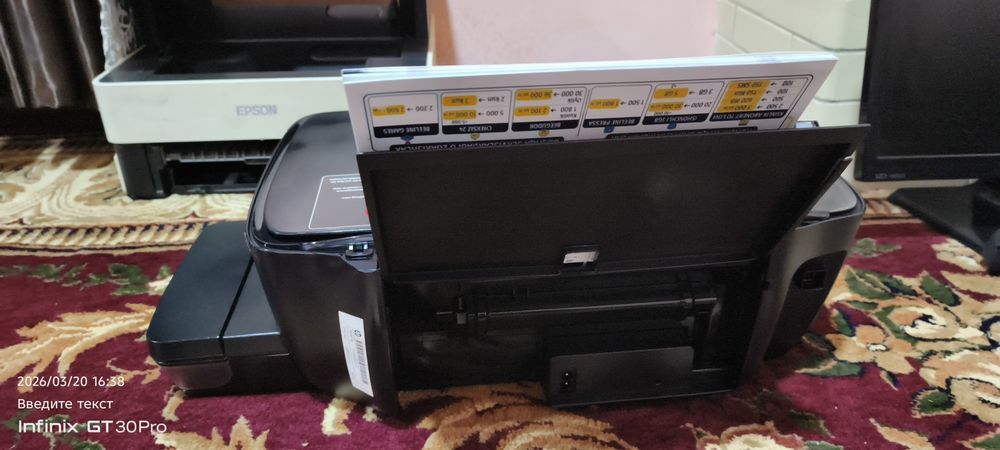 hp printer orginal 4 hil rangli