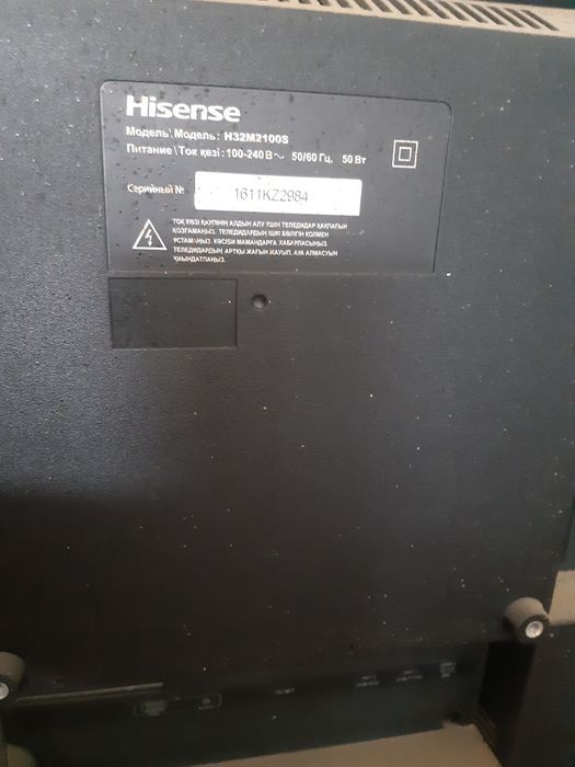 Продам телевизоры