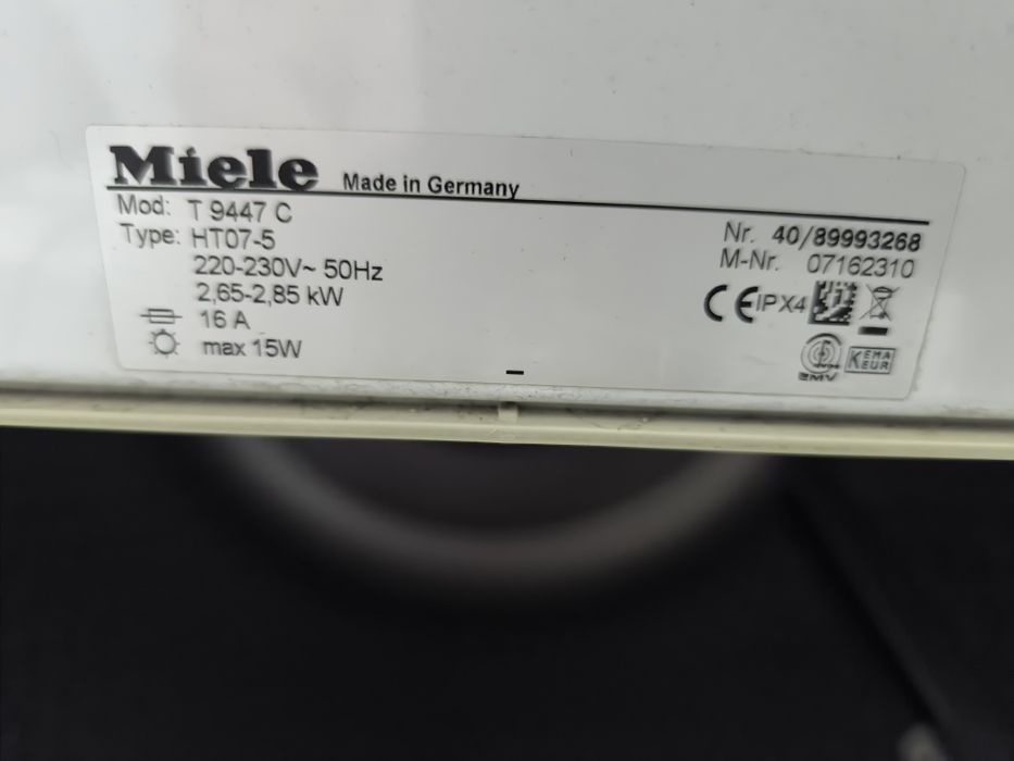 Сушилня Miele T 9447 C  - 7кг. клас В.