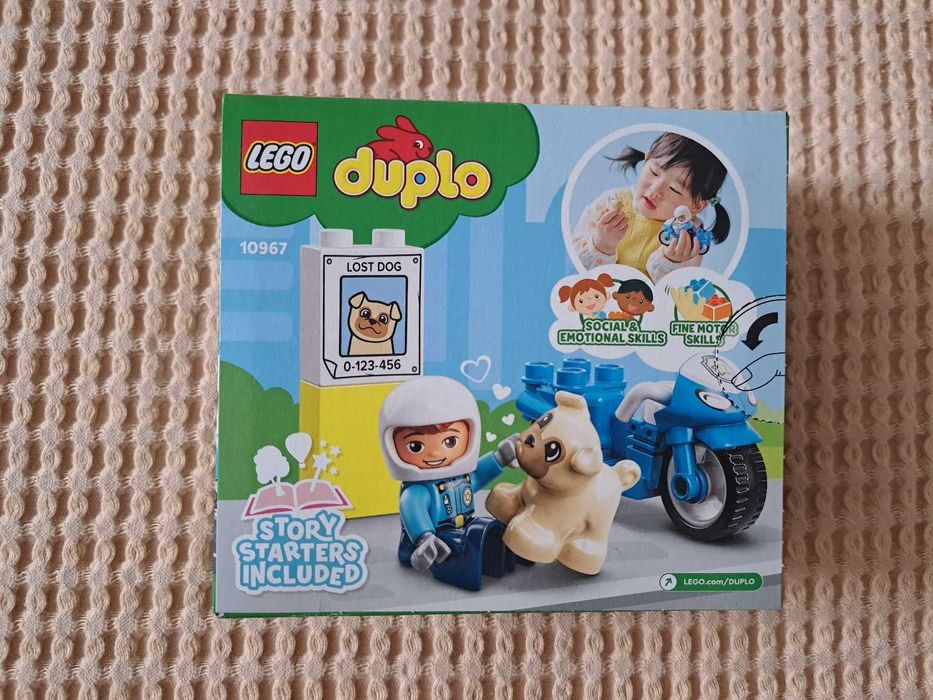 Лего конструктори/играчки