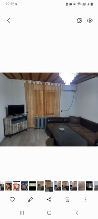 Продавам къща в гр. Кубрат