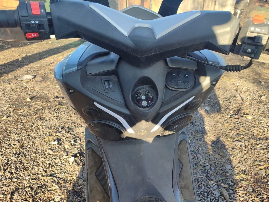 Продам скутер ...