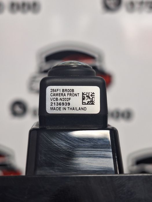 Camera frontala Nissan Qashqai 2 (2013-2016) [J11] 1.5 Motorina 2013