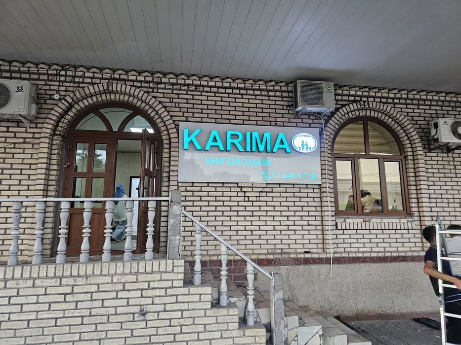 Reklama Bukva Banner Tashkent