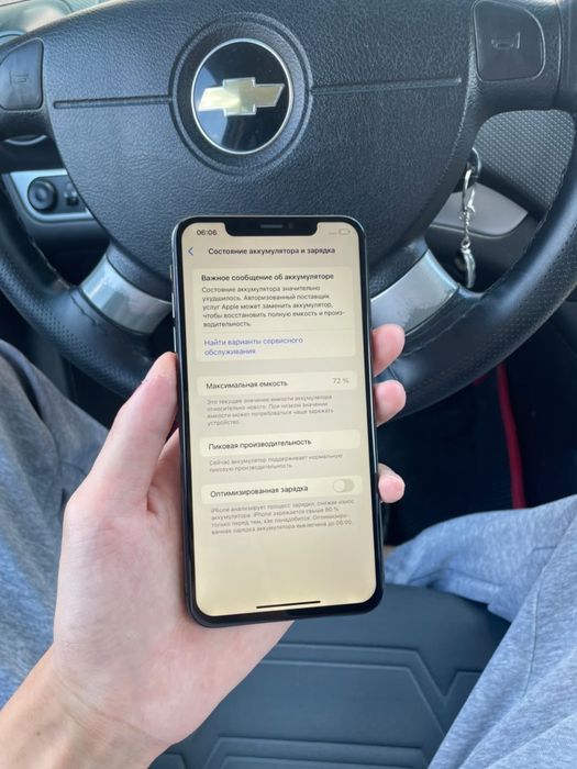 айфон Xs Max 64gb 72%