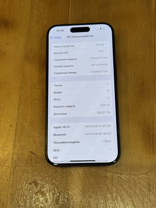 Iphone 15 pro 256gb 88%